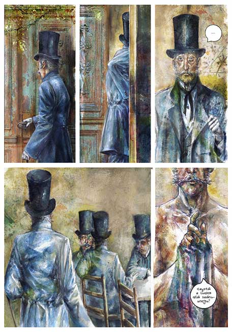 Szanowny Komiks